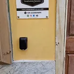 アパート Homeholidaysanremo - Luxe & Glamour