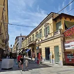 Homeholidaysanremo - Luxe & Glamour